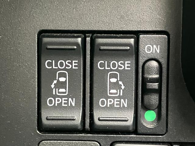 タンク カスタムG S 衝突軽減ブレーキ・両側電動ドア・社外ナビ・クルコン・バックカメラ・ビルトインETC・コーナーセンサー ドラレコ・LEDヘッドライト・Bluetooth・フルセグTV・純正アルミホイール・フォグランプ(35枚目)