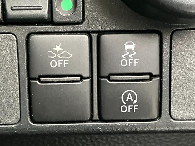 タンク カスタムG S 衝突軽減ブレーキ・両側電動ドア・社外ナビ・クルコン・バックカメラ・ビルトインETC・コーナーセンサー ドラレコ・LEDヘッドライト・Bluetooth・フルセグTV・純正アルミホイール・フォグランプ(36枚目)