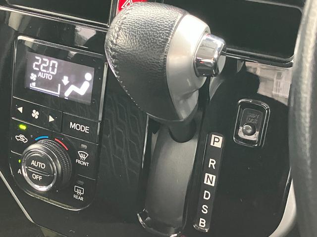 タンク カスタムG S 衝突軽減ブレーキ・両側電動ドア・社外ナビ・クルコン・バックカメラ・ビルトインETC・コーナーセンサー ドラレコ・LEDヘッドライト・Bluetooth・フルセグTV・純正アルミホイール・フォグランプ(40枚目)