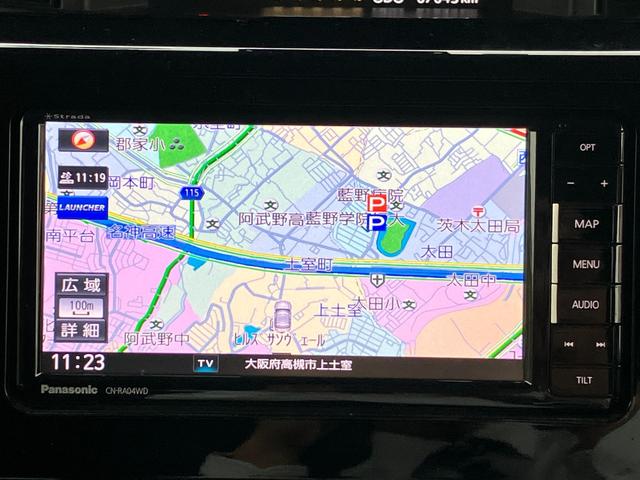 タンク カスタムG S 衝突軽減ブレーキ・両側電動ドア・社外ナビ・クルコン・バックカメラ・ビルトインETC・コーナーセンサー ドラレコ・LEDヘッドライト・Bluetooth・フルセグTV・純正アルミホイール・フォグランプ(41枚目)