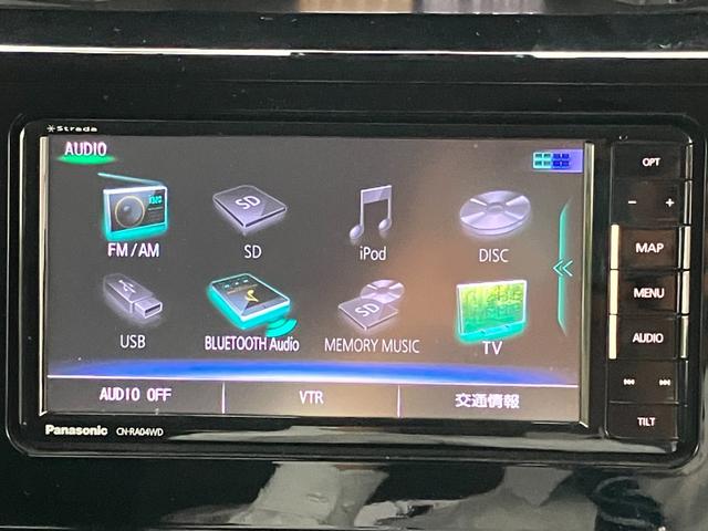 タンク カスタムG S 衝突軽減ブレーキ・両側電動ドア・社外ナビ・クルコン・バックカメラ・ビルトインETC・コーナーセンサー ドラレコ・LEDヘッドライト・Bluetooth・フルセグTV・純正アルミホイール・フォグランプ(42枚目)