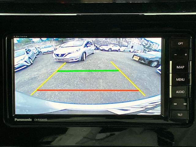 タンク カスタムG S 衝突軽減ブレーキ・両側電動ドア・社外ナビ・クルコン・バックカメラ・ビルトインETC・コーナーセンサー ドラレコ・LEDヘッドライト・Bluetooth・フルセグTV・純正アルミホイール・フォグランプ(43枚目)