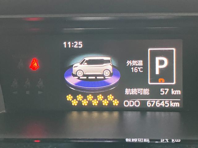 タンク カスタムG S 衝突軽減ブレーキ・両側電動ドア・社外ナビ・クルコン・バックカメラ・ビルトインETC・コーナーセンサー ドラレコ・LEDヘッドライト・Bluetooth・フルセグTV・純正アルミホイール・フォグランプ(46枚目)