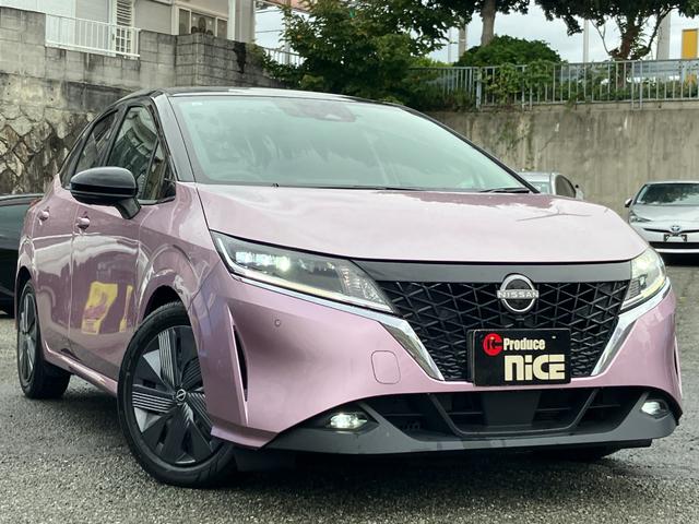 ノート Ｘ　エマージェンシーブレーキ・全方位カメラ・ブラインドスポットモニター・電子パーキング・シートヒーター・プロパイロット・純正ナビ・ＥＴＣ２．０・ＬＥＤヘッド・コーナーセンサ・ドラレコ・Ｂｌｕｅｔｏｏｔｈ（7枚目）