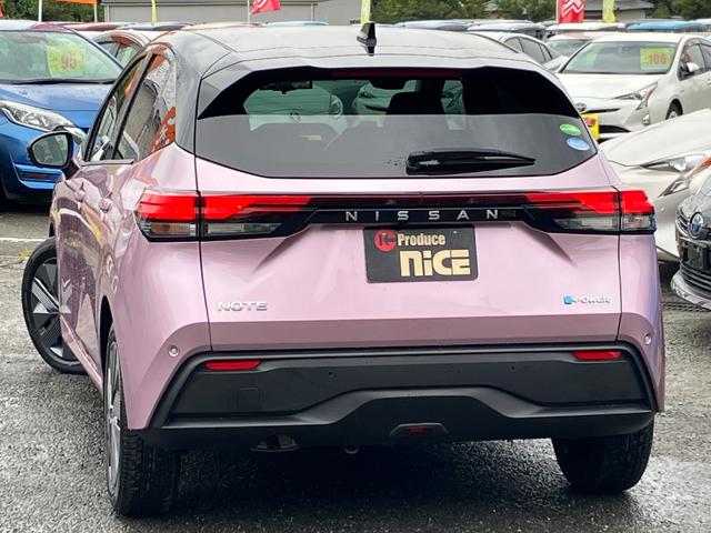 ノート Ｘ　エマージェンシーブレーキ・全方位カメラ・ブラインドスポットモニター・電子パーキング・シートヒーター・プロパイロット・純正ナビ・ＥＴＣ２．０・ＬＥＤヘッド・コーナーセンサ・ドラレコ・Ｂｌｕｅｔｏｏｔｈ（19枚目）