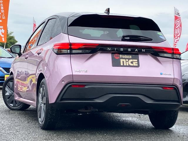 ノート Ｘ　エマージェンシーブレーキ・全方位カメラ・ブラインドスポットモニター・電子パーキング・シートヒーター・プロパイロット・純正ナビ・ＥＴＣ２．０・ＬＥＤヘッド・コーナーセンサ・ドラレコ・Ｂｌｕｅｔｏｏｔｈ（20枚目）