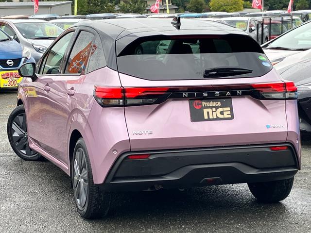 ノート Ｘ　エマージェンシーブレーキ・全方位カメラ・ブラインドスポットモニター・電子パーキング・シートヒーター・プロパイロット・純正ナビ・ＥＴＣ２．０・ＬＥＤヘッド・コーナーセンサ・ドラレコ・Ｂｌｕｅｔｏｏｔｈ（21枚目）