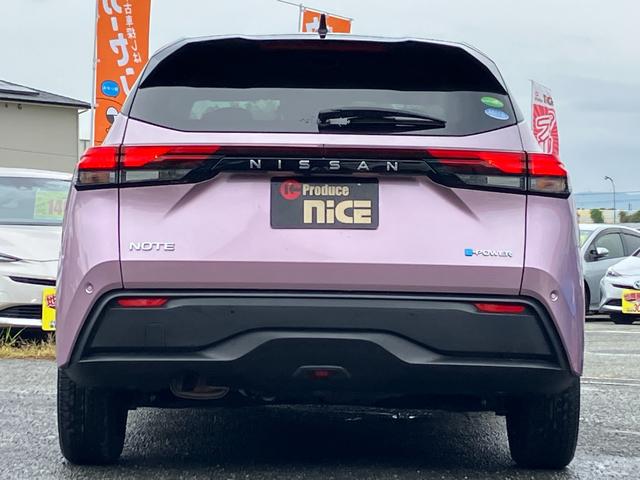 ノート Ｘ　エマージェンシーブレーキ・全方位カメラ・ブラインドスポットモニター・電子パーキング・シートヒーター・プロパイロット・純正ナビ・ＥＴＣ２．０・ＬＥＤヘッド・コーナーセンサ・ドラレコ・Ｂｌｕｅｔｏｏｔｈ（22枚目）