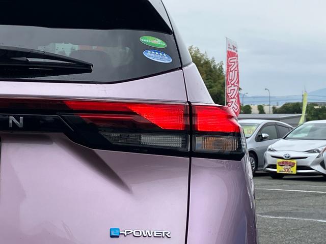 ノート Ｘ　エマージェンシーブレーキ・全方位カメラ・ブラインドスポットモニター・電子パーキング・シートヒーター・プロパイロット・純正ナビ・ＥＴＣ２．０・ＬＥＤヘッド・コーナーセンサ・ドラレコ・Ｂｌｕｅｔｏｏｔｈ（23枚目）