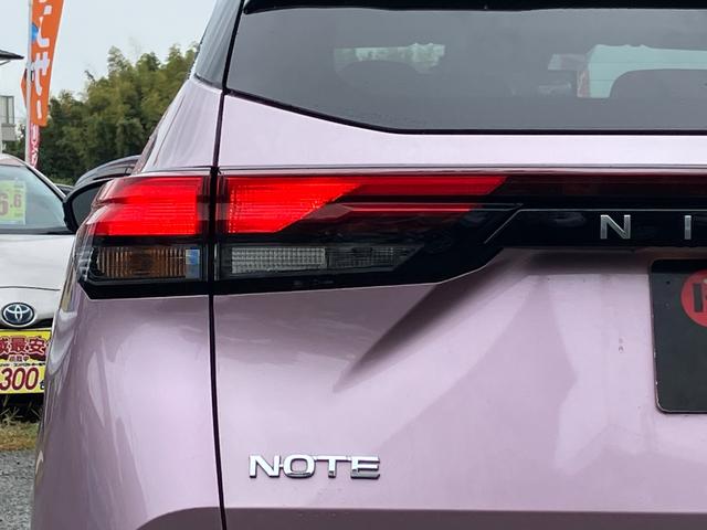 ノート Ｘ　エマージェンシーブレーキ・全方位カメラ・ブラインドスポットモニター・電子パーキング・シートヒーター・プロパイロット・純正ナビ・ＥＴＣ２．０・ＬＥＤヘッド・コーナーセンサ・ドラレコ・Ｂｌｕｅｔｏｏｔｈ（24枚目）