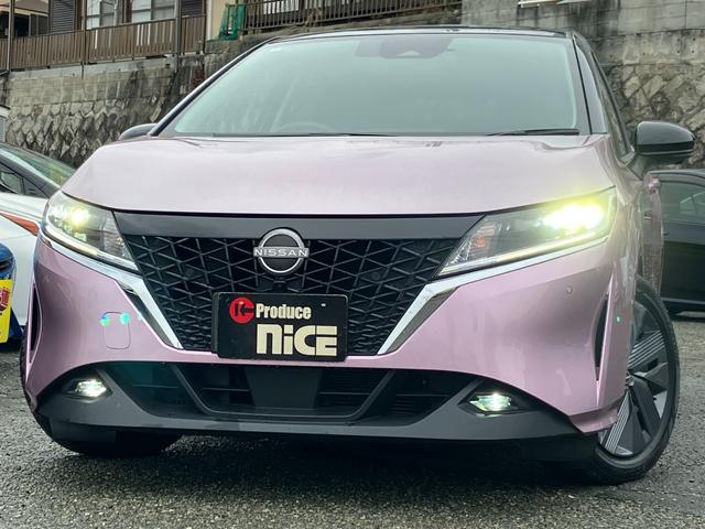 ノート Ｘ　エマージェンシーブレーキ・全方位カメラ・ブラインドスポットモニター・電子パーキング・シートヒーター・プロパイロット・純正ナビ・ＥＴＣ２．０・ＬＥＤヘッド・コーナーセンサ・ドラレコ・Ｂｌｕｅｔｏｏｔｈ（26枚目）