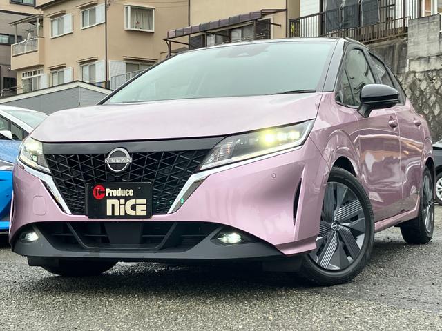 ノート Ｘ　エマージェンシーブレーキ・全方位カメラ・ブラインドスポットモニター・電子パーキング・シートヒーター・プロパイロット・純正ナビ・ＥＴＣ２．０・ＬＥＤヘッド・コーナーセンサ・ドラレコ・Ｂｌｕｅｔｏｏｔｈ（28枚目）