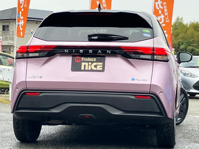 ノート Ｘ　エマージェンシーブレーキ・全方位カメラ・ブラインドスポットモニター・電子パーキング・シートヒーター・プロパイロット・純正ナビ・ＥＴＣ２．０・ＬＥＤヘッド・コーナーセンサ・ドラレコ・Ｂｌｕｅｔｏｏｔｈ（30枚目）