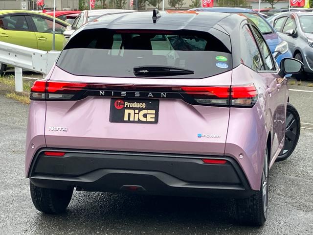 ノート Ｘ　エマージェンシーブレーキ・全方位カメラ・ブラインドスポットモニター・電子パーキング・シートヒーター・プロパイロット・純正ナビ・ＥＴＣ２．０・ＬＥＤヘッド・コーナーセンサ・ドラレコ・Ｂｌｕｅｔｏｏｔｈ（31枚目）