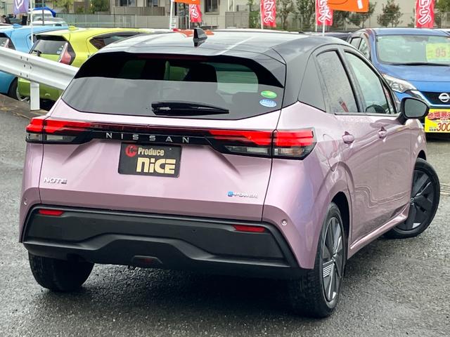 ノート Ｘ　エマージェンシーブレーキ・全方位カメラ・ブラインドスポットモニター・電子パーキング・シートヒーター・プロパイロット・純正ナビ・ＥＴＣ２．０・ＬＥＤヘッド・コーナーセンサ・ドラレコ・Ｂｌｕｅｔｏｏｔｈ（33枚目）