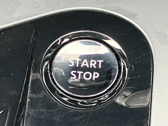 ノート Ｘ　エマージェンシーブレーキ・全方位カメラ・ブラインドスポットモニター・電子パーキング・シートヒーター・プロパイロット・純正ナビ・ＥＴＣ２．０・ＬＥＤヘッド・コーナーセンサ・ドラレコ・Ｂｌｕｅｔｏｏｔｈ（34枚目）