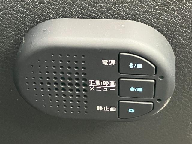 ノート Ｘ　エマージェンシーブレーキ・全方位カメラ・ブラインドスポットモニター・電子パーキング・シートヒーター・プロパイロット・純正ナビ・ＥＴＣ２．０・ＬＥＤヘッド・コーナーセンサ・ドラレコ・Ｂｌｕｅｔｏｏｔｈ（36枚目）