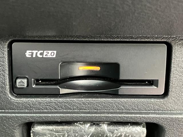 ノート Ｘ　エマージェンシーブレーキ・全方位カメラ・ブラインドスポットモニター・電子パーキング・シートヒーター・プロパイロット・純正ナビ・ＥＴＣ２．０・ＬＥＤヘッド・コーナーセンサ・ドラレコ・Ｂｌｕｅｔｏｏｔｈ（37枚目）