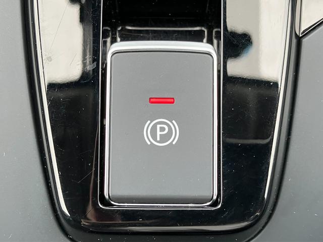 ノート Ｘ　エマージェンシーブレーキ・全方位カメラ・ブラインドスポットモニター・電子パーキング・シートヒーター・プロパイロット・純正ナビ・ＥＴＣ２．０・ＬＥＤヘッド・コーナーセンサ・ドラレコ・Ｂｌｕｅｔｏｏｔｈ（40枚目）