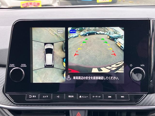 ノート Ｘ　エマージェンシーブレーキ・全方位カメラ・ブラインドスポットモニター・電子パーキング・シートヒーター・プロパイロット・純正ナビ・ＥＴＣ２．０・ＬＥＤヘッド・コーナーセンサ・ドラレコ・Ｂｌｕｅｔｏｏｔｈ（47枚目）