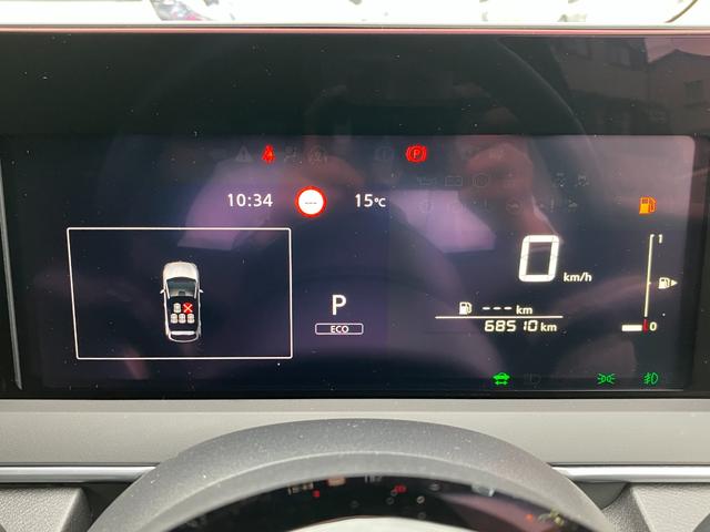 ノート Ｘ　エマージェンシーブレーキ・全方位カメラ・ブラインドスポットモニター・電子パーキング・シートヒーター・プロパイロット・純正ナビ・ＥＴＣ２．０・ＬＥＤヘッド・コーナーセンサ・ドラレコ・Ｂｌｕｅｔｏｏｔｈ（48枚目）