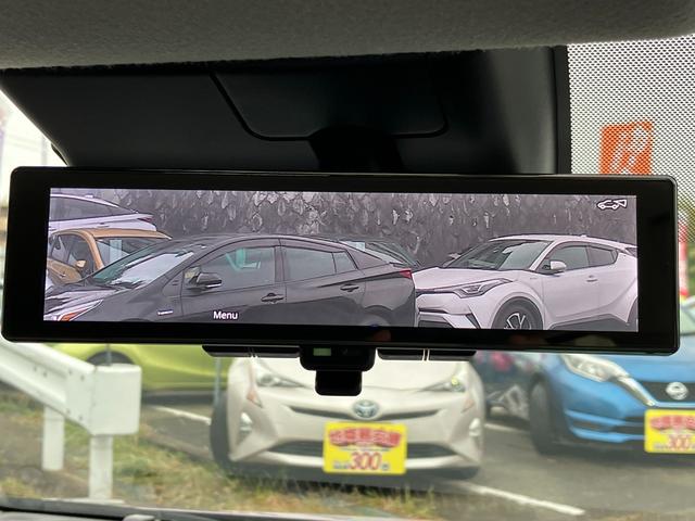 ノート Ｘ　エマージェンシーブレーキ・全方位カメラ・ブラインドスポットモニター・電子パーキング・シートヒーター・プロパイロット・純正ナビ・ＥＴＣ２．０・ＬＥＤヘッド・コーナーセンサ・ドラレコ・Ｂｌｕｅｔｏｏｔｈ（50枚目）