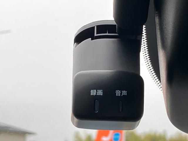 ノート Ｘ　エマージェンシーブレーキ・全方位カメラ・ブラインドスポットモニター・電子パーキング・シートヒーター・プロパイロット・純正ナビ・ＥＴＣ２．０・ＬＥＤヘッド・コーナーセンサ・ドラレコ・Ｂｌｕｅｔｏｏｔｈ（51枚目）