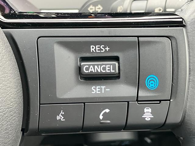 ノート Ｘ　エマージェンシーブレーキ・全方位カメラ・ブラインドスポットモニター・電子パーキング・シートヒーター・プロパイロット・純正ナビ・ＥＴＣ２．０・ＬＥＤヘッド・コーナーセンサ・ドラレコ・Ｂｌｕｅｔｏｏｔｈ（54枚目）