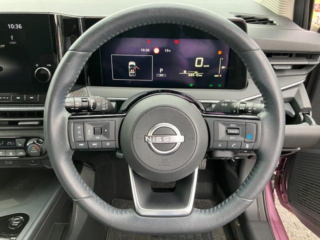 ノート Ｘ　エマージェンシーブレーキ・全方位カメラ・ブラインドスポットモニター・電子パーキング・シートヒーター・プロパイロット・純正ナビ・ＥＴＣ２．０・ＬＥＤヘッド・コーナーセンサ・ドラレコ・Ｂｌｕｅｔｏｏｔｈ（55枚目）