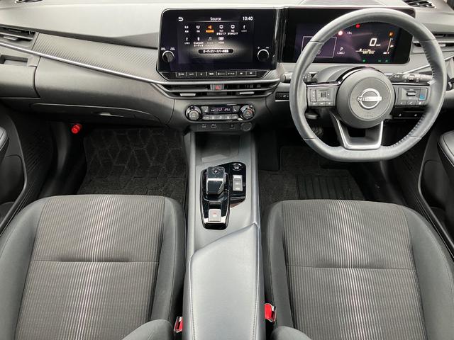 ノート Ｘ　エマージェンシーブレーキ・全方位カメラ・ブラインドスポットモニター・電子パーキング・シートヒーター・プロパイロット・純正ナビ・ＥＴＣ２．０・ＬＥＤヘッド・コーナーセンサ・ドラレコ・Ｂｌｕｅｔｏｏｔｈ（64枚目）