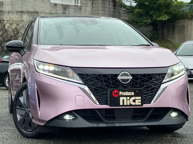 ノート Ｘ　エマージェンシーブレーキ・全方位カメラ・ブラインドスポットモニター・電子パーキング・シートヒーター・プロパイロット・純正ナビ・ＥＴＣ２．０・ＬＥＤヘッド・コーナーセンサ・ドラレコ・Ｂｌｕｅｔｏｏｔｈ（69枚目）