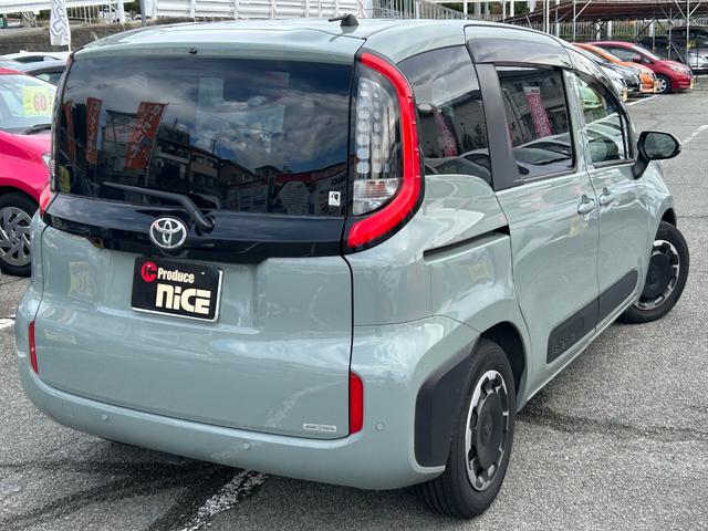 シエンタ Ｚ　衝突軽減・パノラミックビューモニター・両側電動ドア・ディスプレイオーディオ・レーンキープ・レーダークルコン・オートマチックハイビーム・コーナーセンサ・ビルトインＥＴＣ２．０・Ｂｌｕｅｔｏｏｔｈ・ＬＥＤ（33枚目）