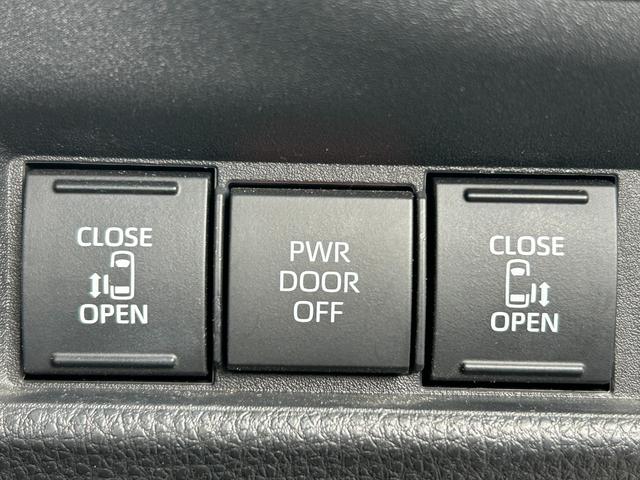 シエンタ Ｚ　衝突軽減・パノラミックビューモニター・両側電動ドア・ディスプレイオーディオ・レーンキープ・レーダークルコン・オートマチックハイビーム・コーナーセンサ・ビルトインＥＴＣ２．０・Ｂｌｕｅｔｏｏｔｈ・ＬＥＤ（35枚目）