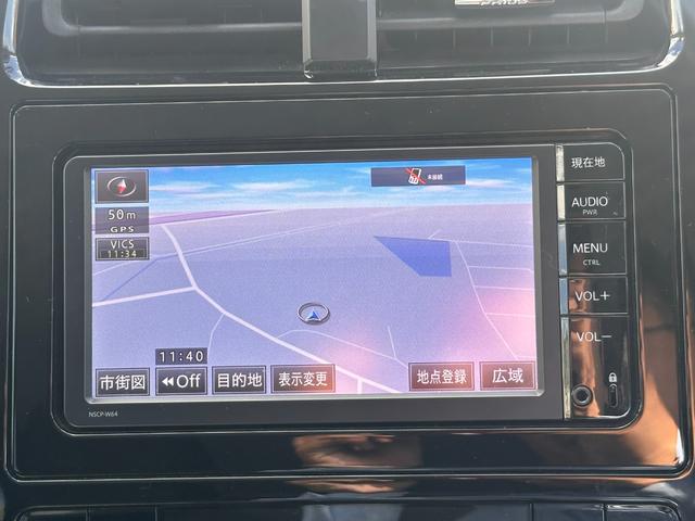 プリウス S トヨタ純正ナビ・Bカメラ・ビルトインETC・Bluetooth・LEDヘッドライト・純正AW・スマートキー・プッシュスタート・オートエアコン・ウィンカーミラー・パワーウィンドウ・アイドリングストップ(43枚目)