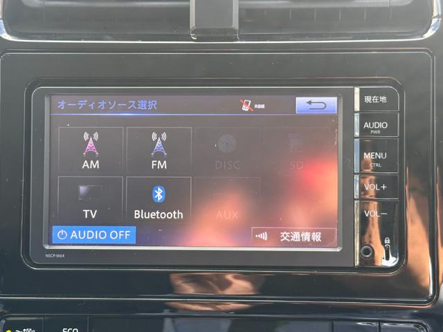 プリウス S トヨタ純正ナビ・Bカメラ・ビルトインETC・Bluetooth・LEDヘッドライト・純正AW・スマートキー・プッシュスタート・オートエアコン・ウィンカーミラー・パワーウィンドウ・アイドリングストップ(44枚目)