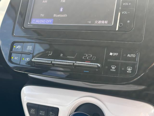 プリウス S トヨタ純正ナビ・Bカメラ・ビルトインETC・Bluetooth・LEDヘッドライト・純正AW・スマートキー・プッシュスタート・オートエアコン・ウィンカーミラー・パワーウィンドウ・アイドリングストップ(46枚目)