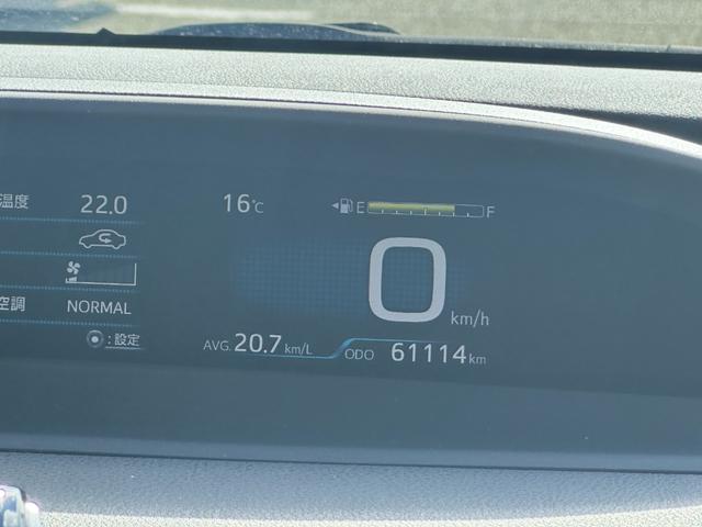 プリウス S トヨタ純正ナビ・Bカメラ・ビルトインETC・Bluetooth・LEDヘッドライト・純正AW・スマートキー・プッシュスタート・オートエアコン・ウィンカーミラー・パワーウィンドウ・アイドリングストップ(47枚目)