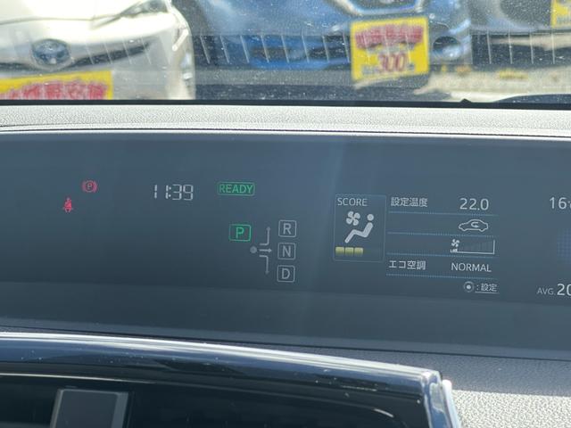 プリウス S トヨタ純正ナビ・Bカメラ・ビルトインETC・Bluetooth・LEDヘッドライト・純正AW・スマートキー・プッシュスタート・オートエアコン・ウィンカーミラー・パワーウィンドウ・アイドリングストップ(48枚目)