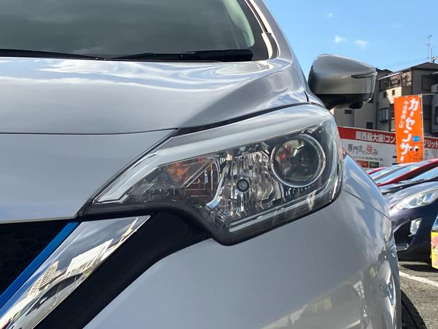 ノート e-パワー B エマージェンシーブレーキ・アラウンドビューモニター・ETC・レーンキープアシスト・コーナーセンサー スマートキー・プッシュスタート・オートエアコン・電動格納ミラー・アイドリングストップ・パワーウィンド(10枚目)