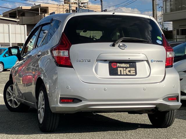 ノート e-パワー B エマージェンシーブレーキ・アラウンドビューモニター・ETC・レーンキープアシスト・コーナーセンサー スマートキー・プッシュスタート・オートエアコン・電動格納ミラー・アイドリングストップ・パワーウィンド(18枚目)