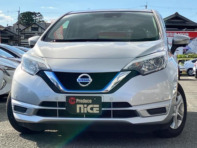 ノート e-パワー B エマージェンシーブレーキ・アラウンドビューモニター・ETC・レーンキープアシスト・コーナーセンサー スマートキー・プッシュスタート・オートエアコン・電動格納ミラー・アイドリングストップ・パワーウィンド(24枚目)