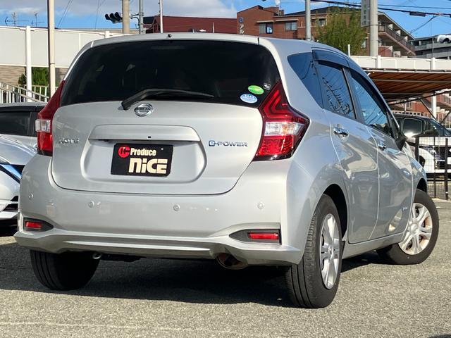 ノート e-パワー B エマージェンシーブレーキ・アラウンドビューモニター・ETC・レーンキープアシスト・コーナーセンサー スマートキー・プッシュスタート・オートエアコン・電動格納ミラー・アイドリングストップ・パワーウィンド(30枚目)