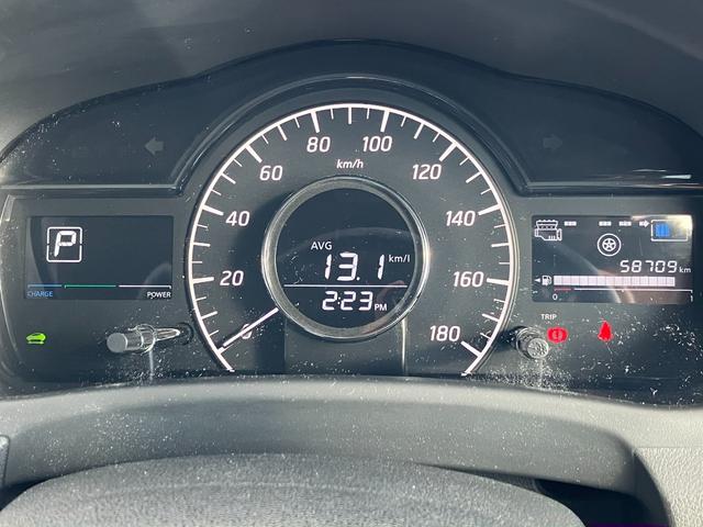 ノート e-パワー B エマージェンシーブレーキ・アラウンドビューモニター・ETC・レーンキープアシスト・コーナーセンサー スマートキー・プッシュスタート・オートエアコン・電動格納ミラー・アイドリングストップ・パワーウィンド(43枚目)