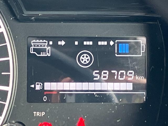 ノート e-パワー B エマージェンシーブレーキ・アラウンドビューモニター・ETC・レーンキープアシスト・コーナーセンサー スマートキー・プッシュスタート・オートエアコン・電動格納ミラー・アイドリングストップ・パワーウィンド(44枚目)