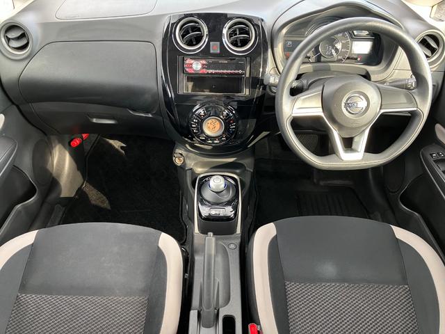 ノート e-パワー B エマージェンシーブレーキ・アラウンドビューモニター・ETC・レーンキープアシスト・コーナーセンサー スマートキー・プッシュスタート・オートエアコン・電動格納ミラー・アイドリングストップ・パワーウィンド(54枚目)