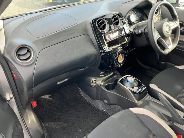 ノート e-パワー B エマージェンシーブレーキ・アラウンドビューモニター・ETC・レーンキープアシスト・コーナーセンサー スマートキー・プッシュスタート・オートエアコン・電動格納ミラー・アイドリングストップ・パワーウィンド(55枚目)