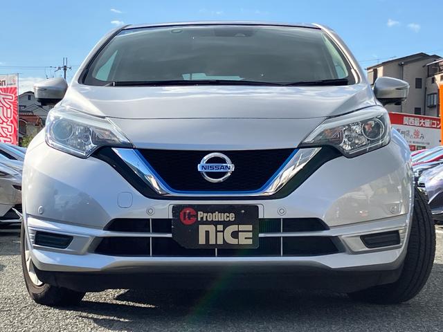 ノート e-パワー B エマージェンシーブレーキ・アラウンドビューモニター・ETC・レーンキープアシスト・コーナーセンサー スマートキー・プッシュスタート・オートエアコン・電動格納ミラー・アイドリングストップ・パワーウィンド(63枚目)