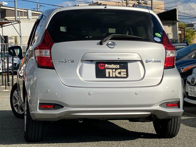 ノート e-パワー B エマージェンシーブレーキ・アラウンドビューモニター・ETC・レーンキープアシスト・コーナーセンサー スマートキー・プッシュスタート・オートエアコン・電動格納ミラー・アイドリングストップ・パワーウィンド(70枚目)