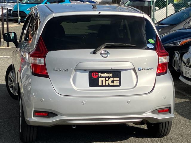 ノート e-パワー B エマージェンシーブレーキ・アラウンドビューモニター・ETC・レーンキープアシスト・コーナーセンサー スマートキー・プッシュスタート・オートエアコン・電動格納ミラー・アイドリングストップ・パワーウィンド(71枚目)