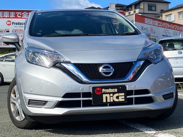 ノート ｅ－パワー　Ｂ　アラウンドビューモニター・エマージェンシーブレーキ・ＥＴＣ・プッシュスタート・コーナーセンサ・レーンキープアシスト・デジタルインナーミラー・スマートキー・ＡＵＴＯエアコン・　電格ミラ・ウィンカーミラー（5枚目）